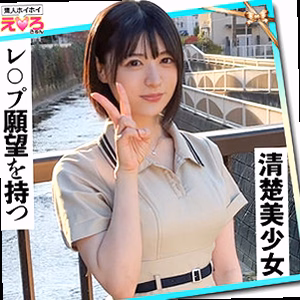 クレープ屋店員@みゆちゃん