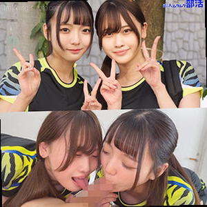 みずきさん＆らんさん