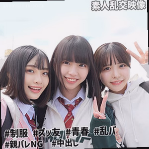 こなつ＆こはる＆うらら@裏垢J