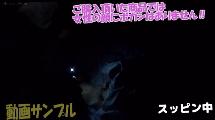 シーン1：お風呂での放尿シーン 3