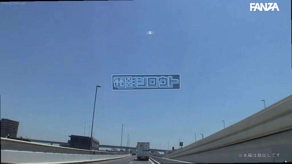 シーン5：流出の余波 11