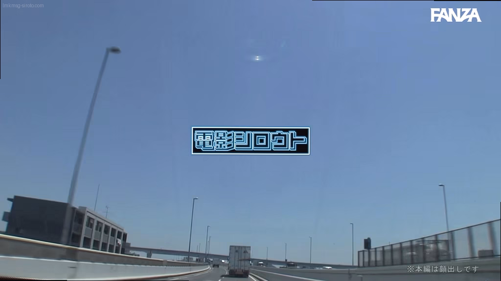 シーン5:流出の余波 13