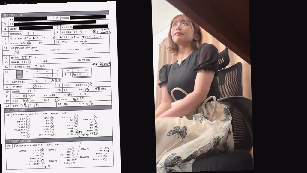 アフターシーン：愛嬌溢れるお掃除フェラ 13