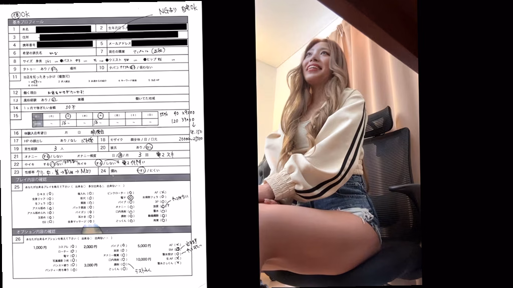 シーン2：シャワー講習の意外な展開 3