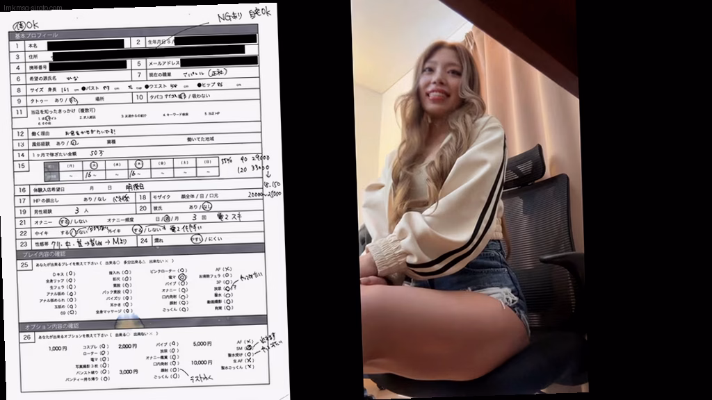 シーン2:シャワー講習の意外な展開 5