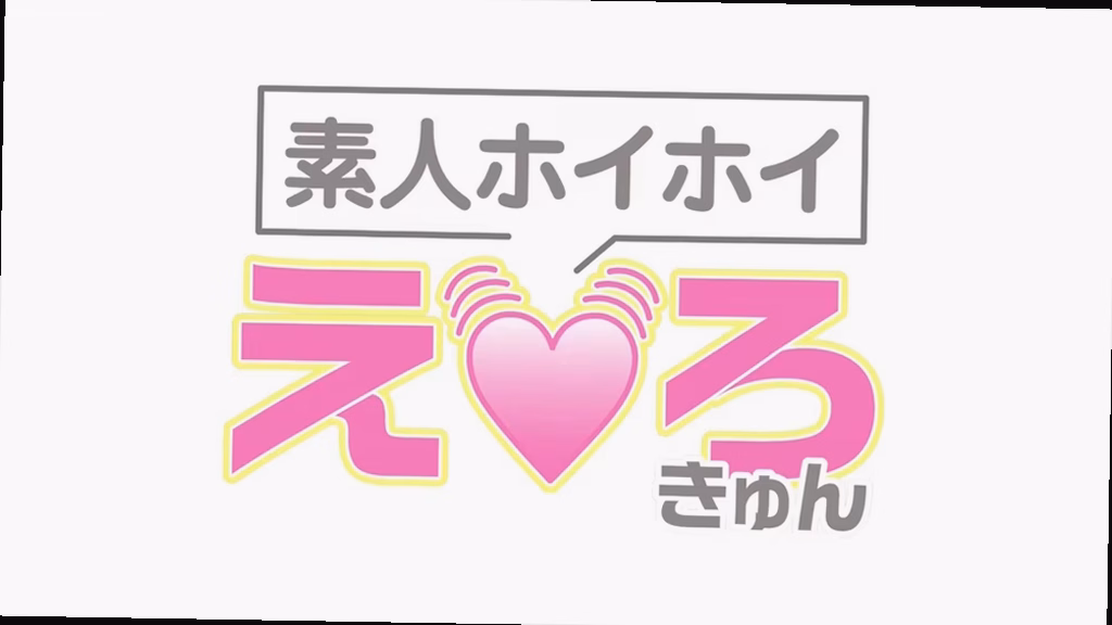 シーン3：ホテル呑み 4