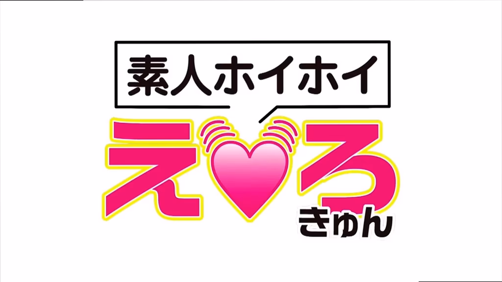 シーン4：濃厚2回戦のクライマックス 9