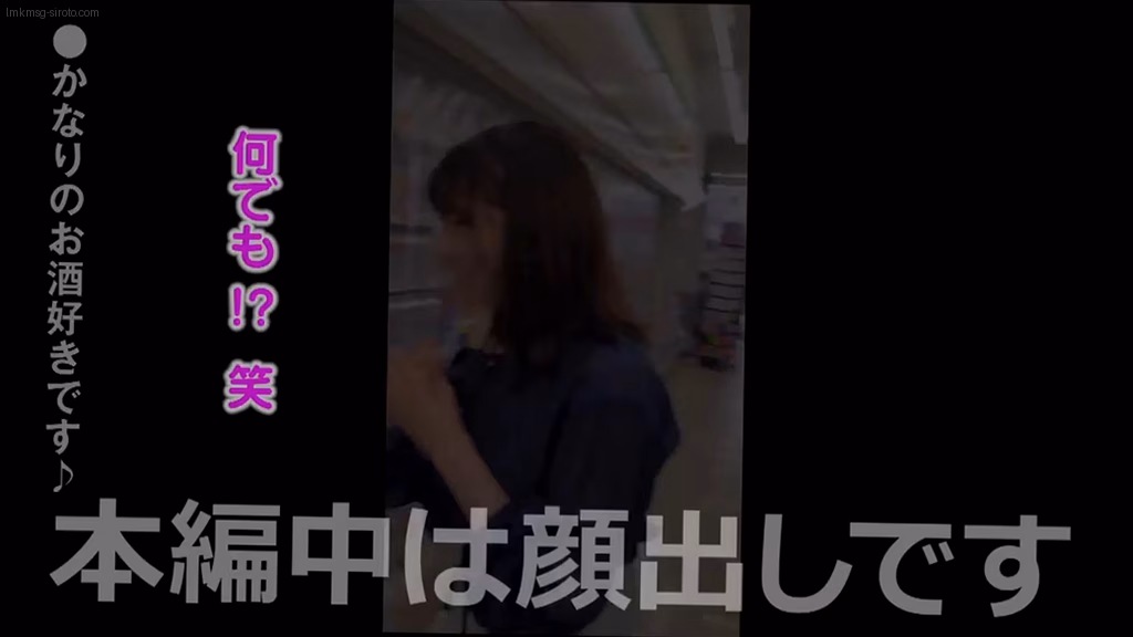 シーン2：ホテルでの羞恥プレイ 4