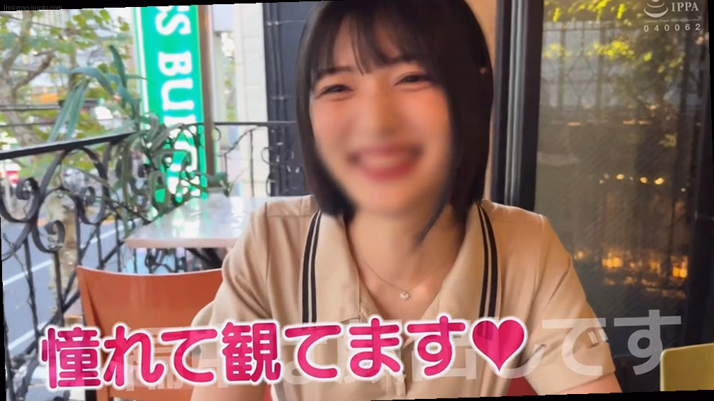 総評：素朴な女性の変貌が生むエロス 11