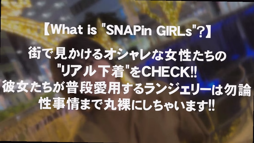 シーン3：強めのプレイでボルテージ上昇 7