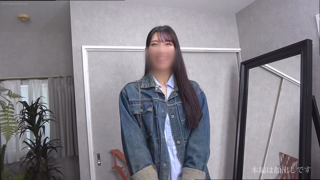 シーン1：デニムジャケットの下着調査 1