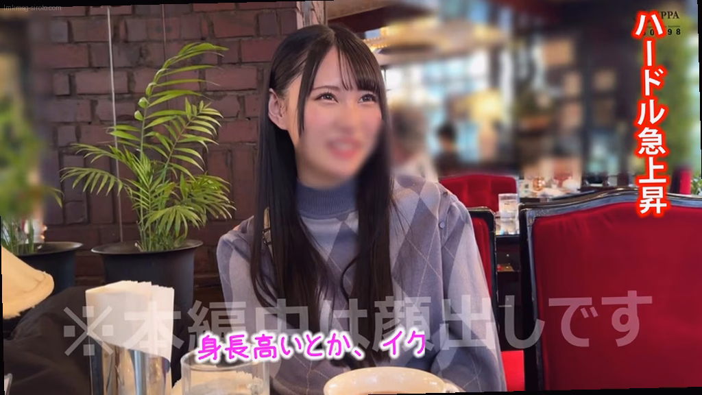 シーン4：クライマックス 7