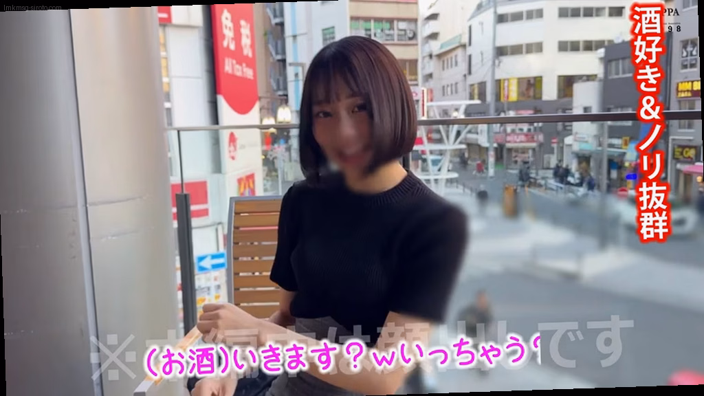 シーン1：日常の健全さ 0