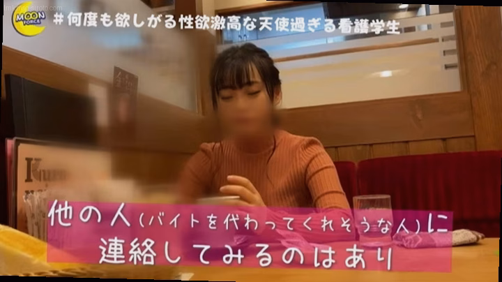 シーン4：パイズリ＆背面騎乗位の絶頂 9