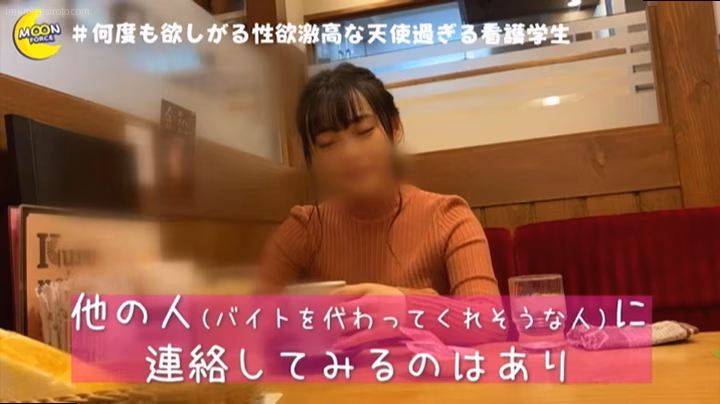 シーン2：中出しヴァージン喪失の瞬間 3