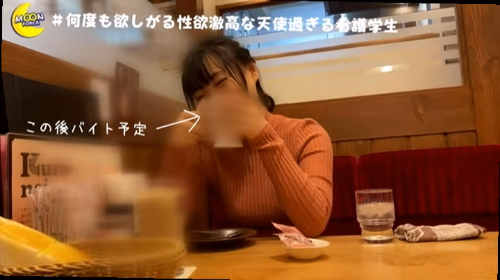 シーン3：放尿シーンの二重構造 7