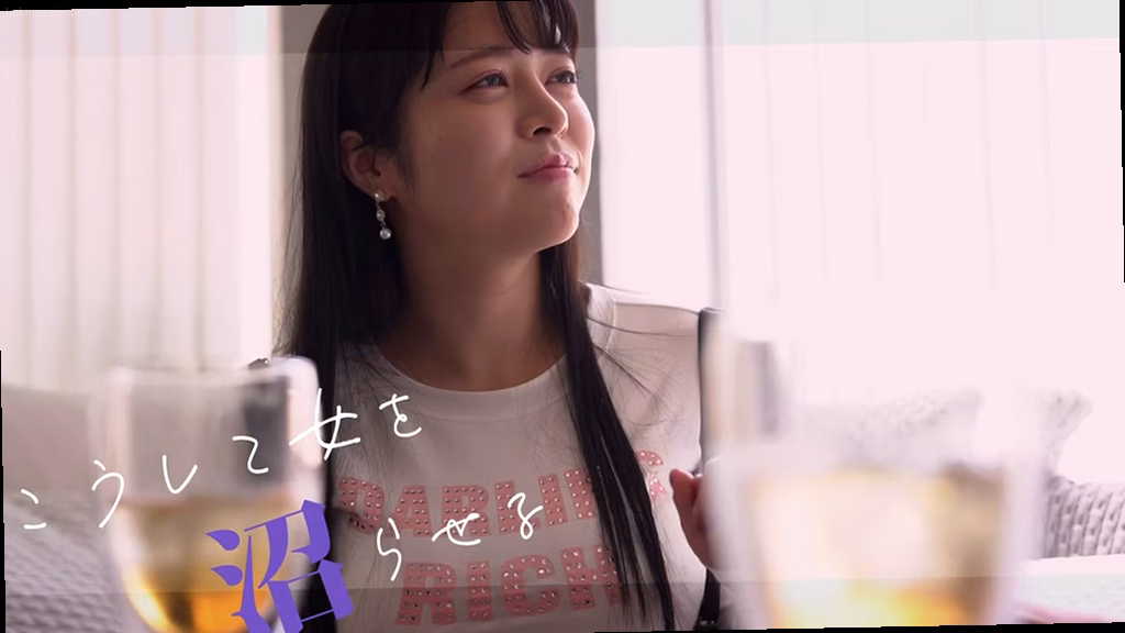 シーン4：尻射シーン 9