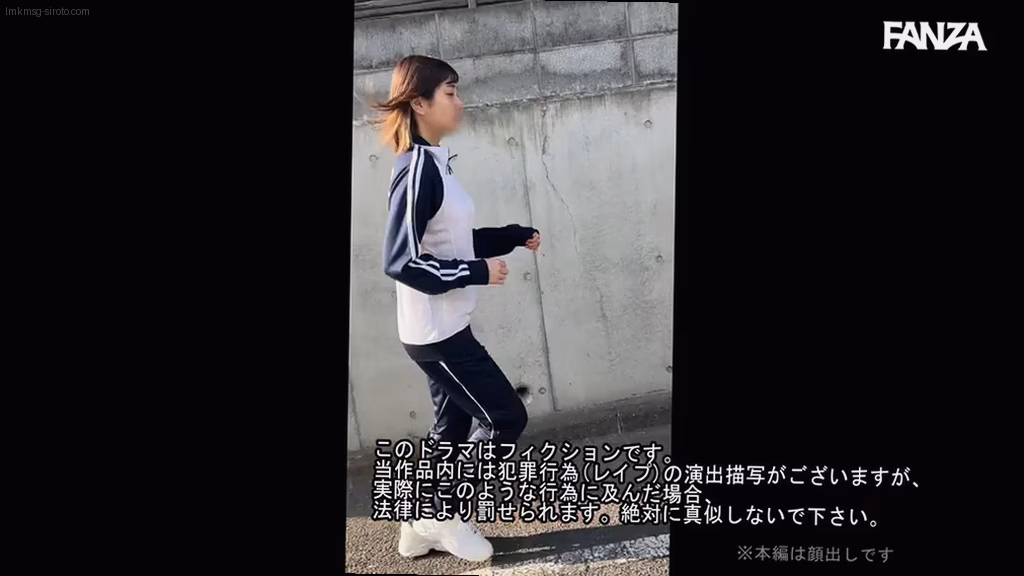 シーン2：自宅盗撮とレ×プ決行 3