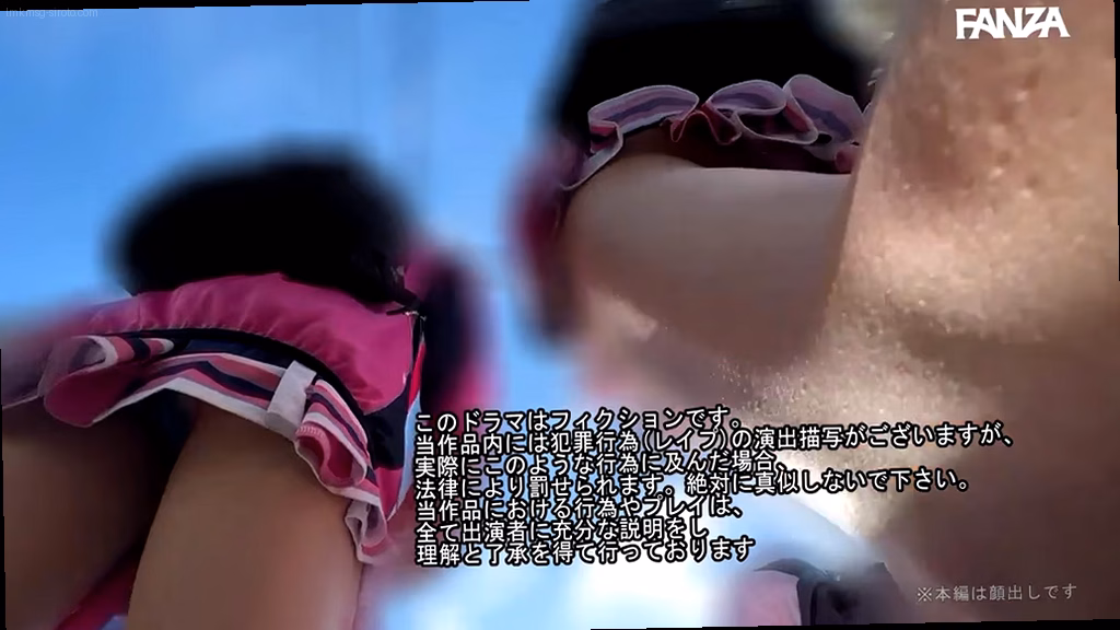 シーン4：プールサイドの悪魔 9