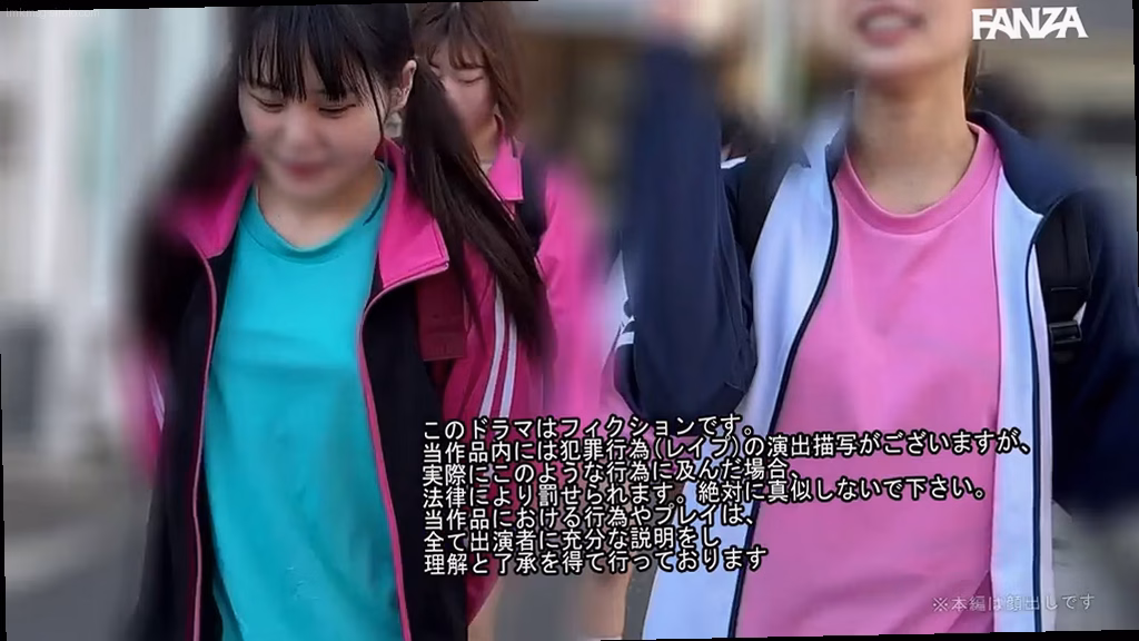 シーン2：地下室の儀式 3