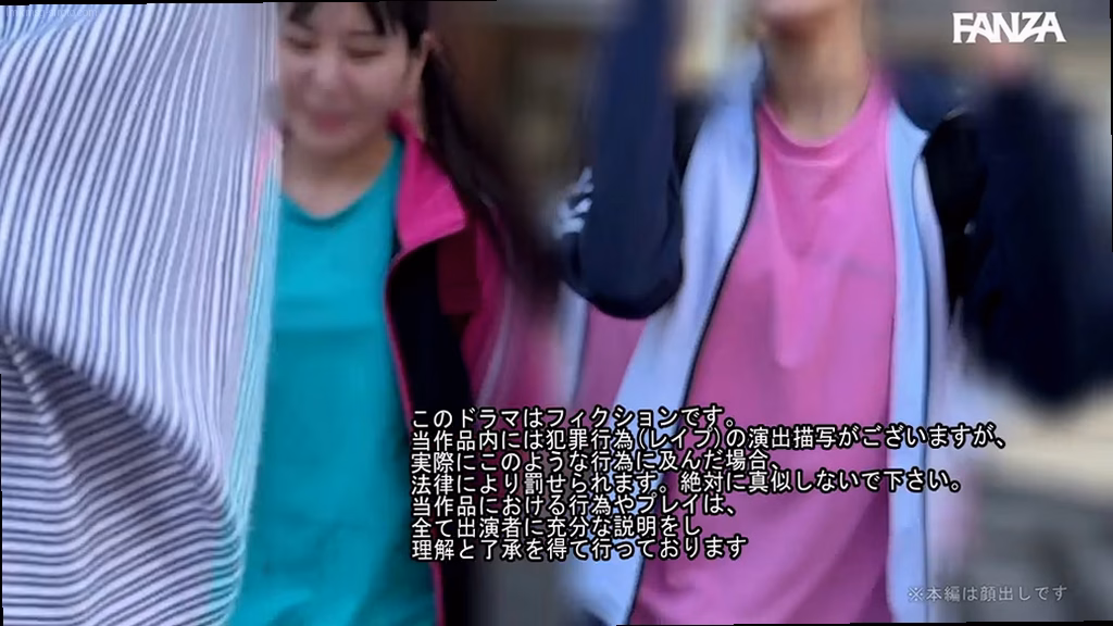 シーン3：廊下の影 7