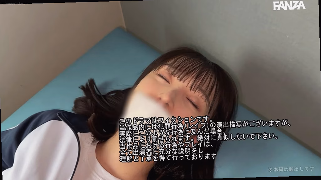 シーン4：義兄と玩具セックス 8