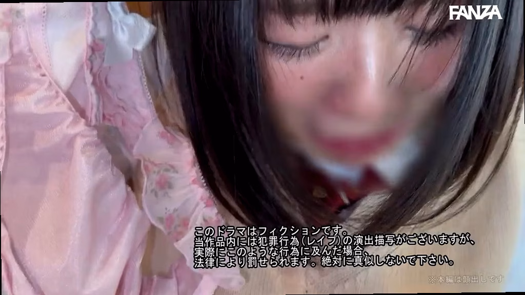 シーン1：脅迫から始まる運命の出会い 1