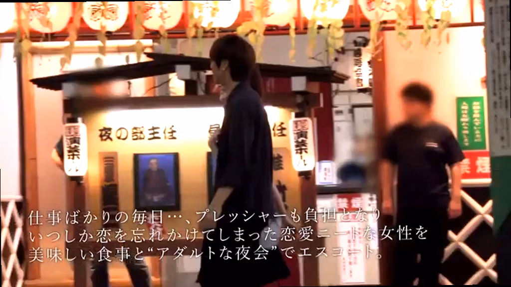 シーン2：セクシーランジェリーで繰り広げる二回戦 5