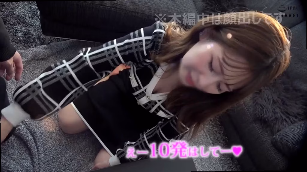 シーン3：フェラチオの饗宴 5